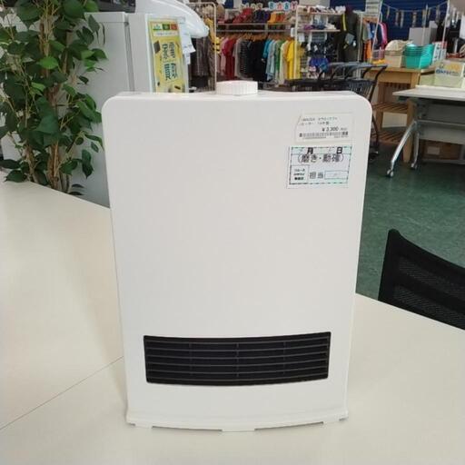 YAMAZEN  セラミックファンヒーター  19年製   TJ7154