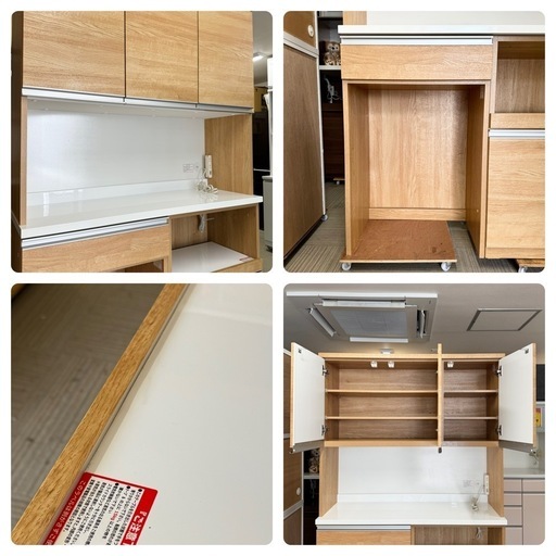 【超美品‼️】定価104,000円♪ ニトリ 120cm幅キッチンボード(リガーレ) 食器棚 収納家具 木目調ライトブラウン♪