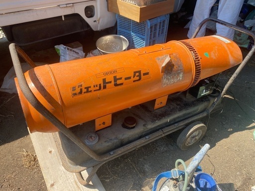 大型ジェットヒーター　