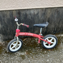 ペダルなし自転車