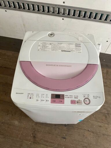 NO 451 北九州市内配送設置無料✨ ES-GE6A-P 全自動洗濯機 ピンク系 [洗濯6.0kg /乾燥機能無 /上開き]