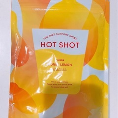 HOTSHOT 置き換え ダイエット はちみつレモン味 105g
