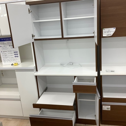 【サンコウ】レンジボードのご紹介です【トレファク東大阪箕輪店】