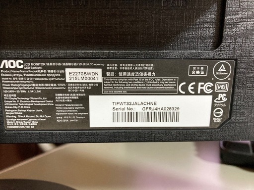 【21.5インチ　モニター】動作確認済　E2270SWDN（値下げ）