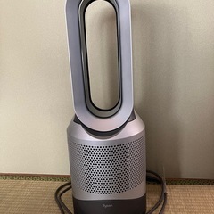 ダイソン dyson 空気清浄機 扇風機 Pure Hot+Cool 空気清浄機能付ファンヒーター 