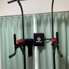 【WASAI】懸垂マシン