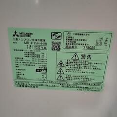 【取引中】家電 キッチン家電 冷蔵庫の画像