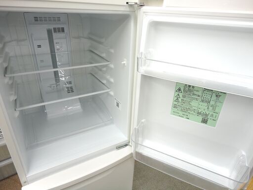 西岡店 冷蔵庫 138L 2022年製 2ドア パナソニック NR-B14FW ホワイト Panasonic 100Lクラス