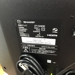 #I-6【ご来店頂ける方限定】SHARPの24型液晶テレビですの画像