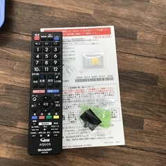 #I-6【ご来店頂ける方限定】SHARPの24型液晶テレビですの画像