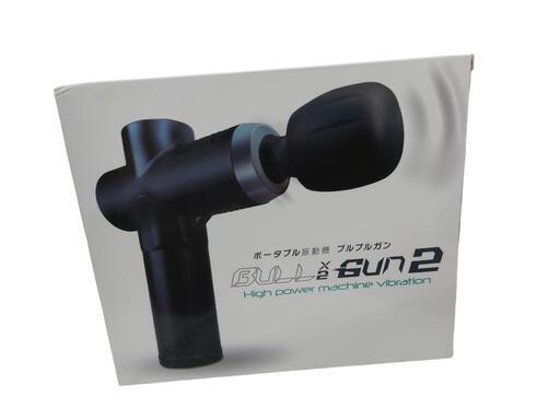 【売り切れ】トーシン　BULL✕2GUN2　ポータブル振動機　未開封品