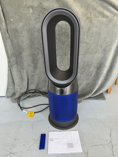 【値下げしました】ダイソン Dyson Pure Hot + Cool™ 空気清浄ファンヒーター　サーキュレータ HP04No2922