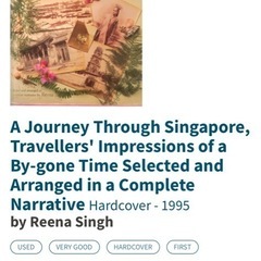 A Journey Through Singapore by Reena Singh の画像