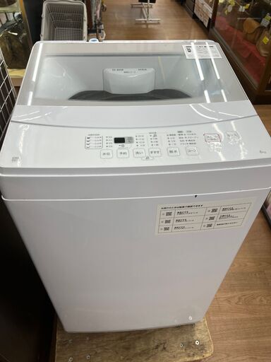 ☆ジモティー割引有☆　ﾆﾄﾘ/洗濯機/NTR60/6kg/2021