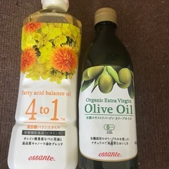 エサンテ食用油、オリーブオイル