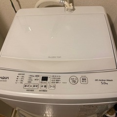 洗濯機