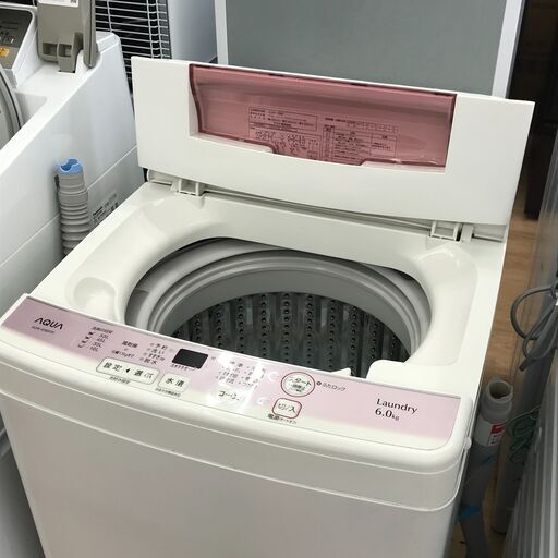 ★ジモティ割あり★ AQUA   洗濯機  6kg   年式2018   動作確認／クリーニング済み KJ6066