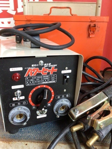 【店頭引取限定】【中古】【現状販売】キシデン工業 解氷器 9,680円(税込)