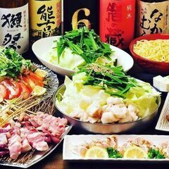 ※在庫がなくなり次第終了※(モツ　スープ　野菜　麺　付)　焼鳥もつ鍋みよしのもつ鍋四人前(もつ鍋　焼肉)店頭クレジットカード🆗‼️の画像