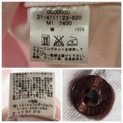 TOMMY HILFIGER 長袖シャツ ピンク メンズM条件付き無料の画像