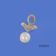 14.8-15.0mm  南洋白蝶真珠 ペンダントトップ