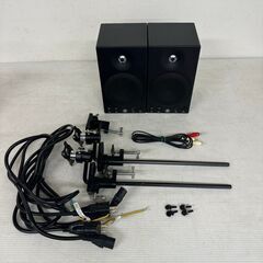 【YAMAHA】 ヤマハ スピーカー MSP3A ペア 動作品 デスク取付ステー付 パワードモニタースピーカー 美品 Y0243 の画像