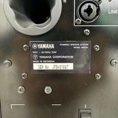 【YAMAHA】 ヤマハ スピーカー MSP3A ペア 動作品 デスク取付ステー付 パワードモニタースピーカー 美品 Y0243 の画像