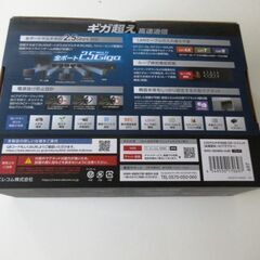 エレコム(ELECOM)スイッチングハブ 5ポート 2.5ギガ対...