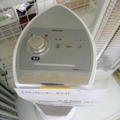 ★ジモティ割あり★ コイズミ セラミックヒーター  21 ／クリーニング済み OJ5621の画像