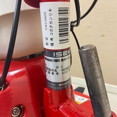 ISEKI イセキ 歩行型耕運機 VAC3600 (D6024mxwY)の画像
