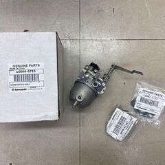 ISEKI イセキ 歩行型耕運機 VAC3600 (D6024mxwY)の画像