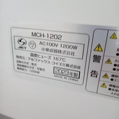 ★ジモティ割あり★ コイズミ コンベクターヒーター　ここぽか  23 ／クリーニング済み OJ5622の画像