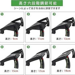 【新品未開封】GOTISO フットレスト 足置き 足置き台 デスク下 六段階高さ調節 机の下 足台 ABS素材 オフィス 家庭用 テレワーク用の画像