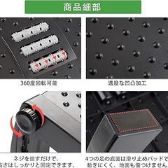 【新品未開封】GOTISO フットレスト 足置き 足置き台 デスク下 六段階高さ調節 机の下 足台 ABS素材 オフィス 家庭用 テレワーク用の画像