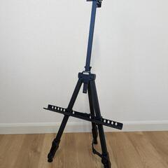 （絵画の趣味に）ターレンスメタルイーゼル3段の画像