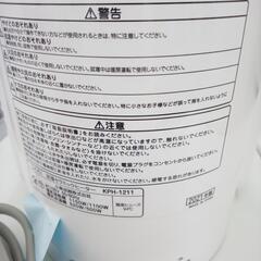 ★ジモティ割あり★ コイズミ 加湿セラミックヒーター  21 ／クリーニング済み OJ5624の画像