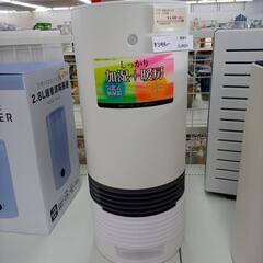 ★ジモティ割あり★ コイズミ 加湿セラミックヒーター  21 ／...