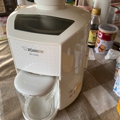像印ジューサー【決まりました】