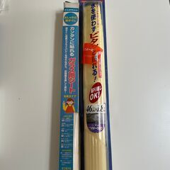 ピタッと貼れるガラスシート