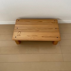 光大産業 けんこう台、踏み台(FSC認証杉) 15型の画像