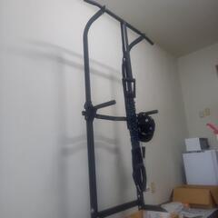 懸垂器具