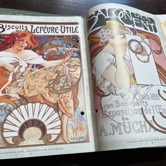 詩とメルヘン22冊　あんぱんやなせたかし　図書館のリサイクル図書の画像