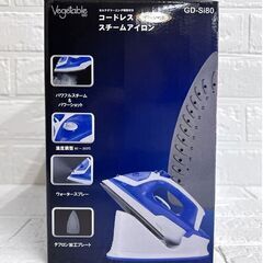 新品 パワーショット コードレススチームアイロン セルフクリーニング機能付き GD-Si80 ☆札幌市 白石店 の画像