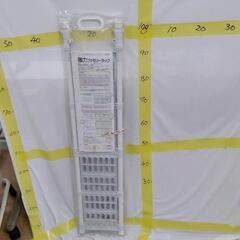 0905-213 突っ張り板