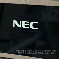 NEC LAVIE 一体型デスクトップパソコン 21.5型 DA PC-GD224TAA5の画像
