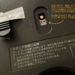 NEC LAVIE 一体型デスクトップパソコン 21.5型 DA PC-GD224TAA5の画像