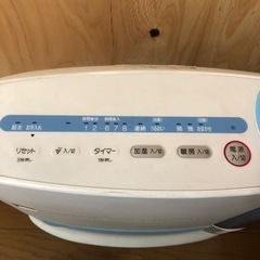 セラミックファンヒーター(SHARP)の画像