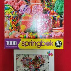 パズルまとめ売り(6点)の画像