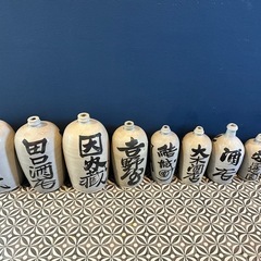 通い徳利