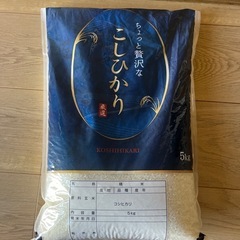 モッチモチ‼️新米5キロ‼️
